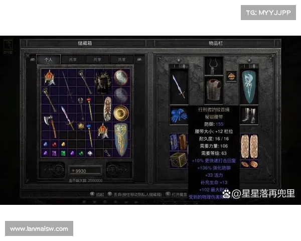 暗黑2战网:单机装备如何获得 暗黑2战网:单机装备如何获得