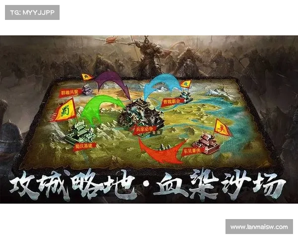 权御三国:策谋战略,争霸天下 权御三国:策谋战略,争霸天下