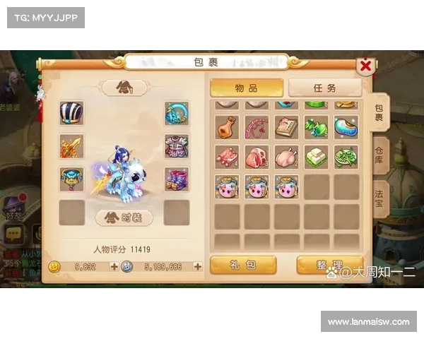 梦幻手游神兽提升 梦幻手游神兽提升