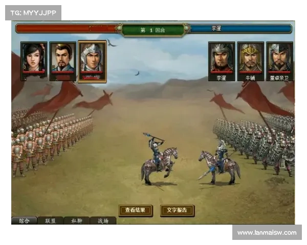 热血三国3:招兵如梦,技巧攻略速成 热血三国3:招兵如梦,技巧攻略速成