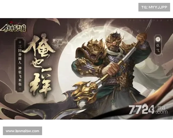 铁杆三国英雄:350级突破之道 铁杆三国英雄:350级突破之道