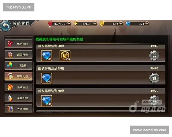魔兽8战争:金币获取秘籍揭秘 魔兽8战争:金币获取秘籍揭秘