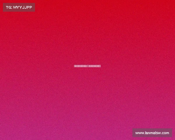 电子竞技女经理是谁(电子竞技女子冠军) 电子竞技女经理是谁(电子竞技女子冠军)